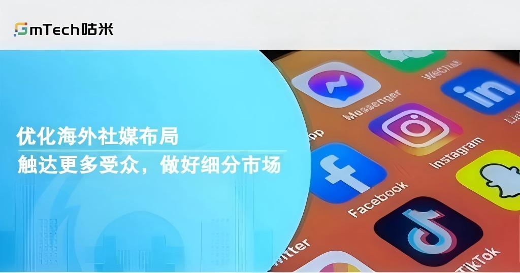 光影魔术手拼图 光影魔术手拼图