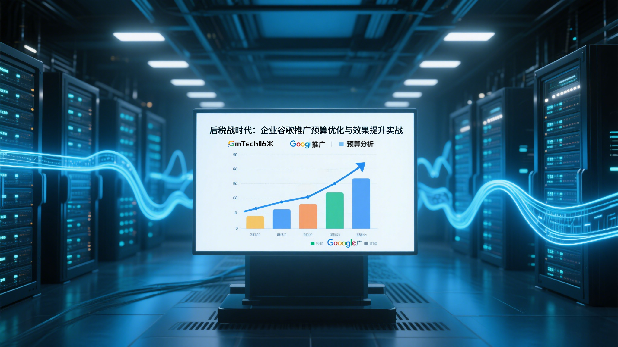 生成商务文案配图 (2)(1)(1)