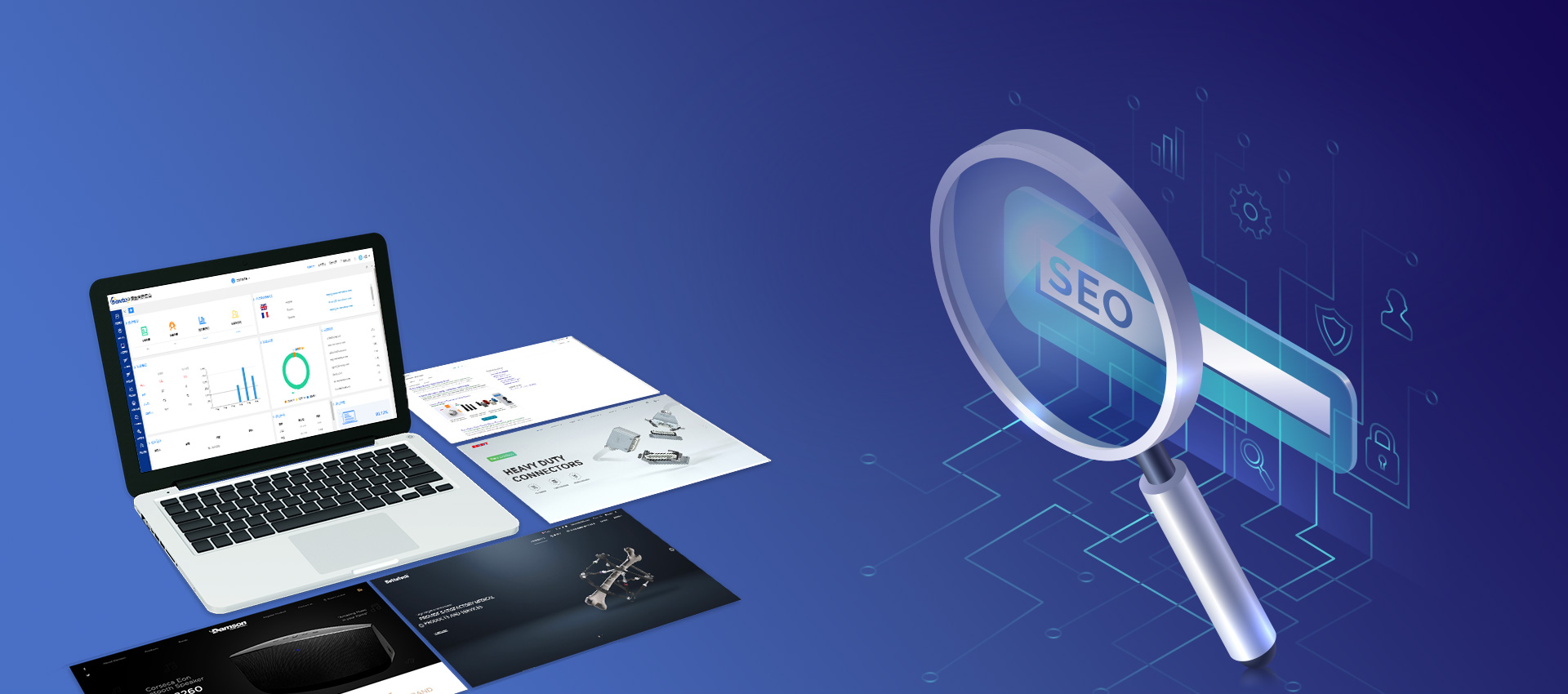 营销型网站建设的必要性。