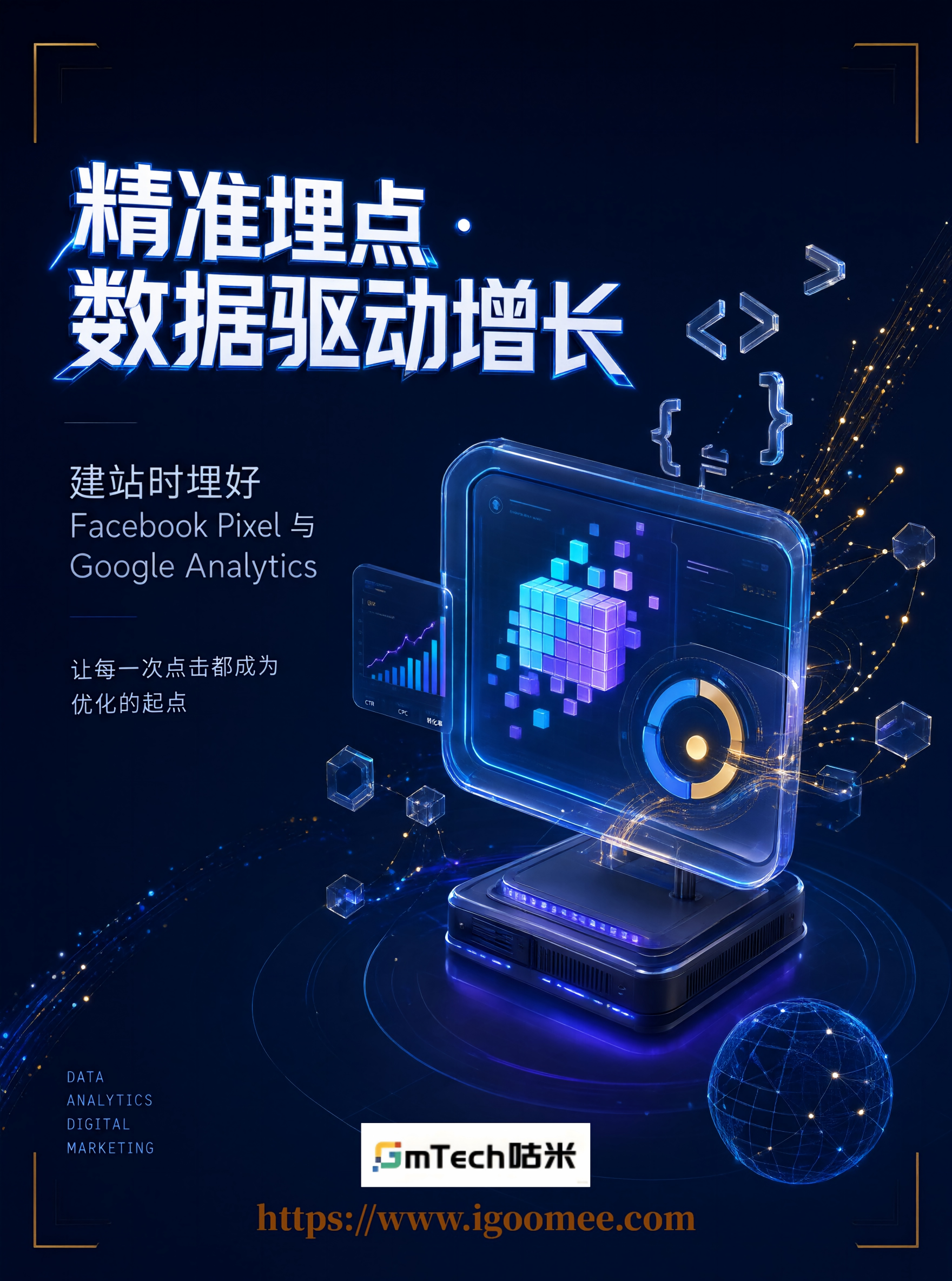image_638489237749065.png