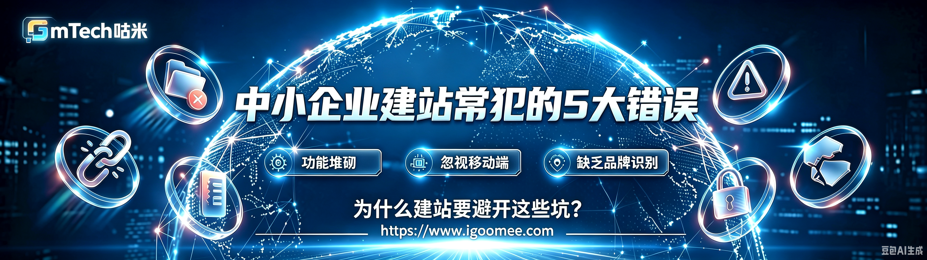 图片合成.png